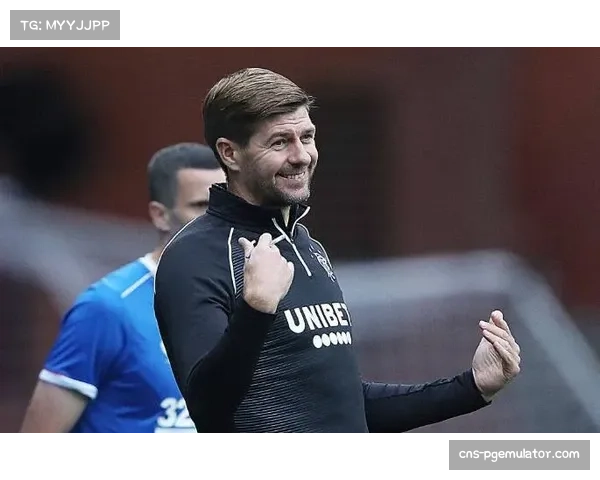 流浪者选帅名单曝光杰拉德成热门人选有望重返执教岗位